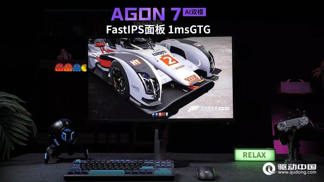 AOC推行业首款HDR校色显示器AG277QSD